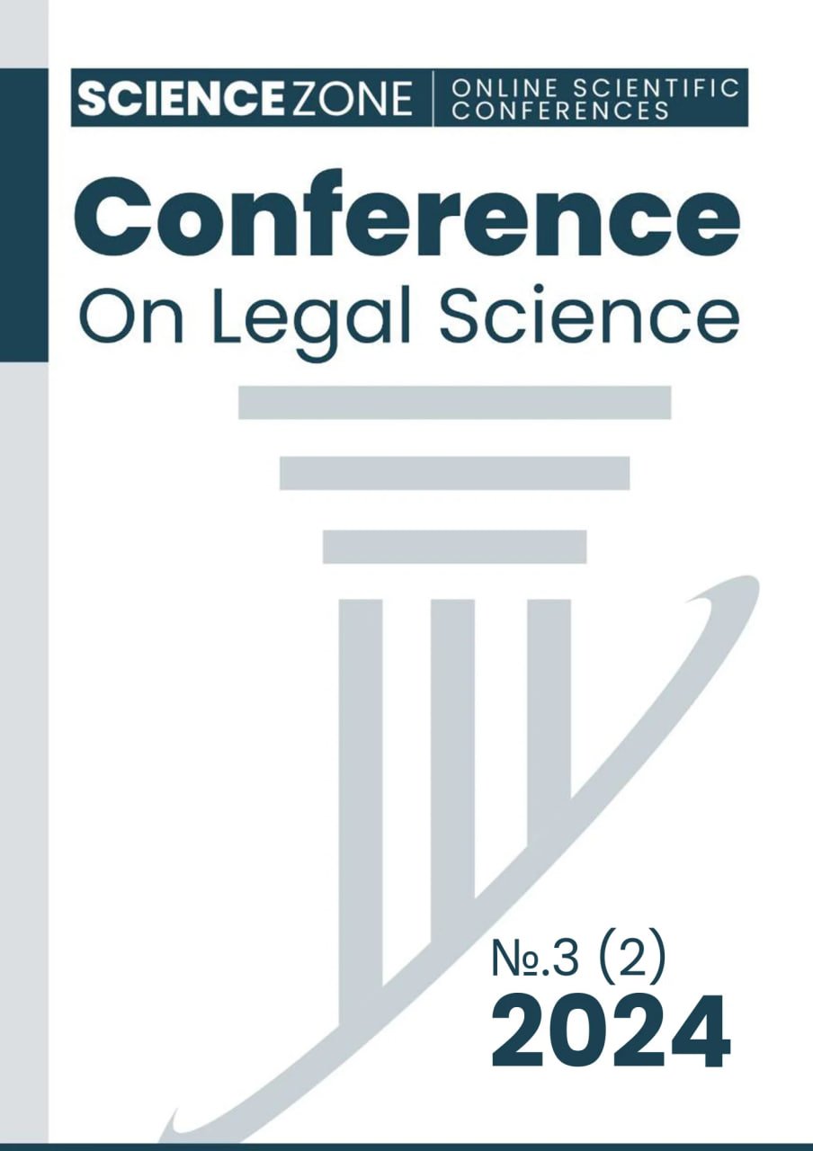 					View Vol. 3 No. 2 (2024): Conference on Legal sciences
				