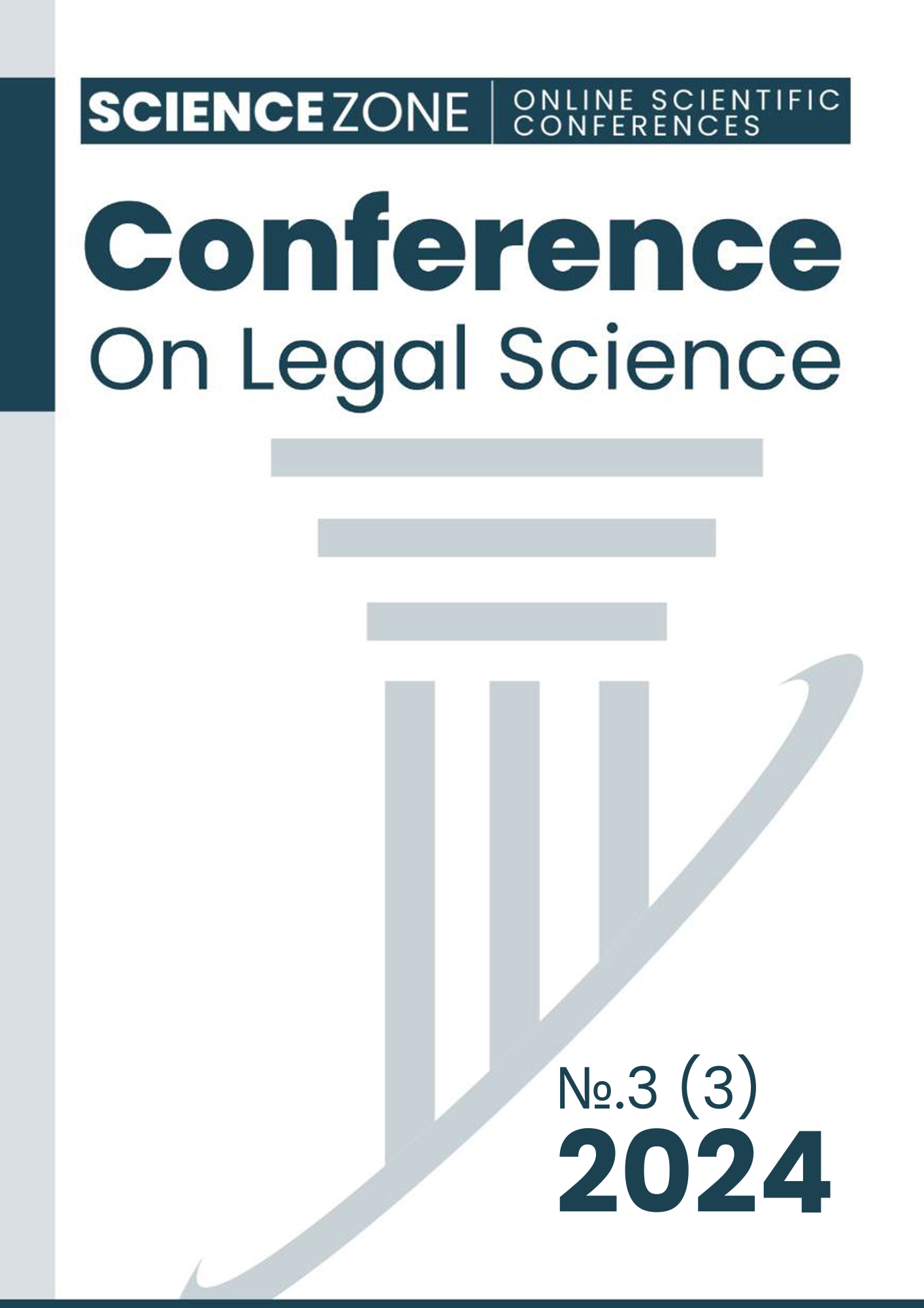 					View Vol. 3 No. 3 (2024): International Conference on Legal Science
				